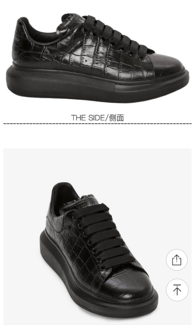商品Alexander McQueen|平底休闲系带男士运动鞋黑白两色553680-WIAY0（（澳门仓发货）,价格¥4437,第2张图片详细描述