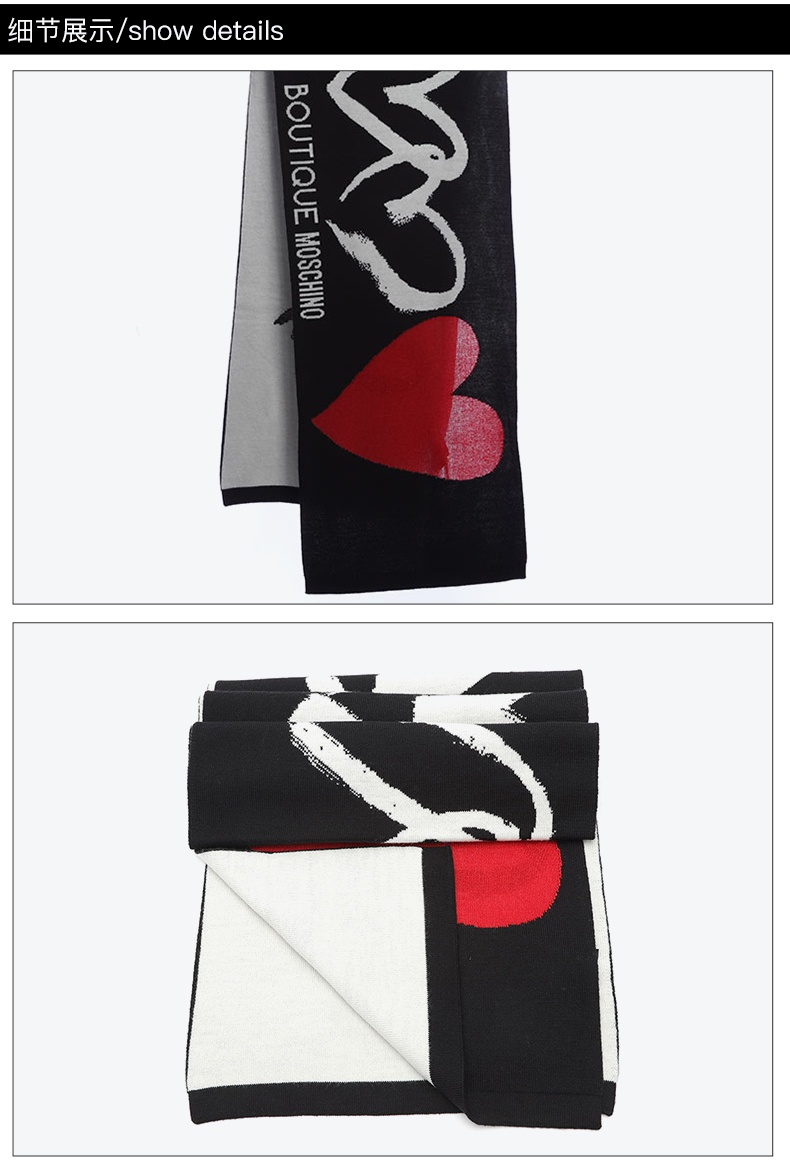 商品[国内直发] Moschino|莫斯奇诺女士 粉白拼色爱心图案羊毛围巾30716M2574 008,价格¥592,第3张图片详细描述