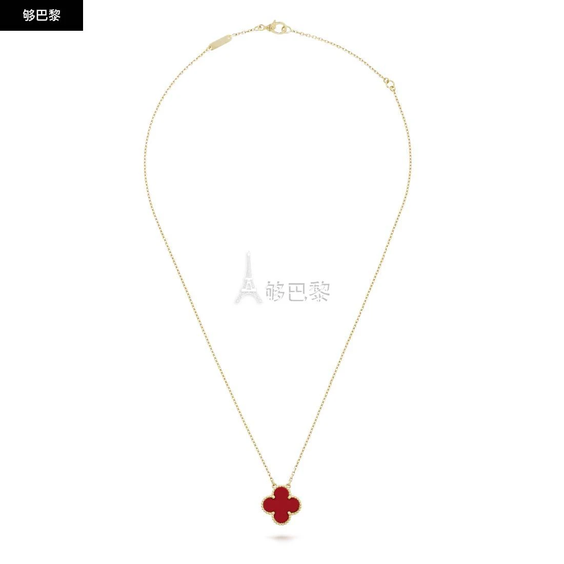 商品Van Cleef & Arpels|包邮包税【预售7天发货】 VCA梵克雅宝 23秋冬 女士 吊坠 Vintage Alhambra吊坠 VCARD38500,价格¥26178,第3张图片详细描述