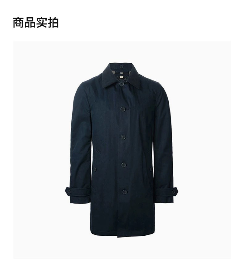 商品[国内直发] Burberry|BURBERRY 深蓝色男士大衣 3929201,价格¥9860,第3张图片详细描述