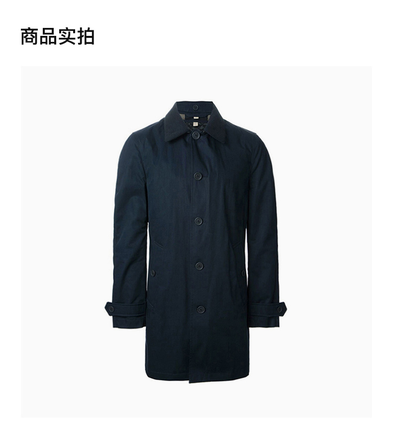 商品[国内直发] Burberry|Burberry 博柏利 男士棉质深蓝色内胆可卸大衣 3929201,价格¥8523,第3张图片详细描述