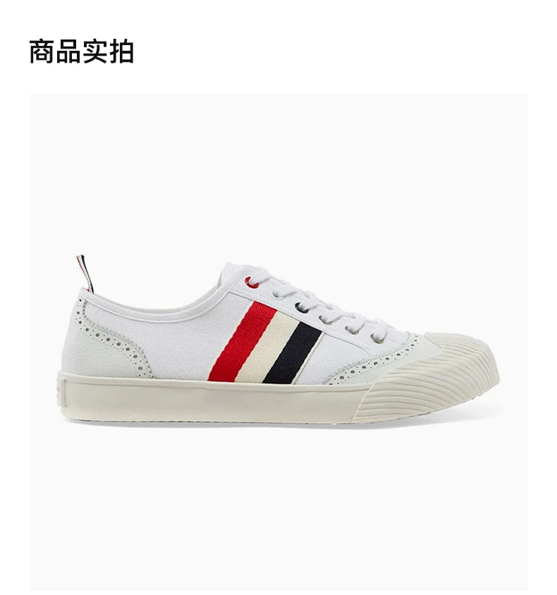 商品Thom Browne|THOM BROWNE 汤姆·布朗 男士白色棉质运动鞋 MFD140A-01588-100,价格¥3147,第4张图片详细描述