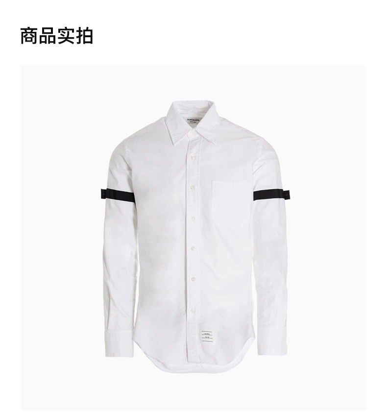 商品Thom Browne|THOM BROWNE 男士衬衫 MWL150B-00139-100,价格¥2830,第4张图片详细描述