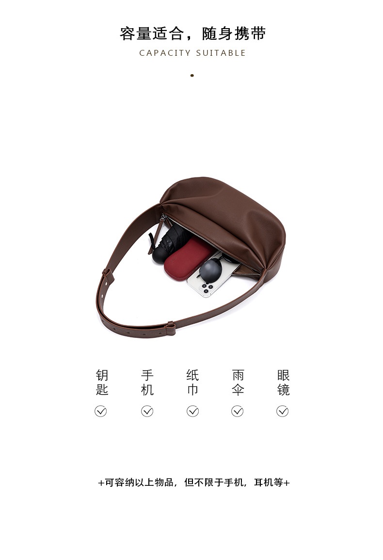 商品[国内直发] GLENVINTEN|格岚云顿新款小众复古饺子包真皮女包牛皮宽肩拉链单 肩斜挎包,价格¥631,第11张图片详细描述