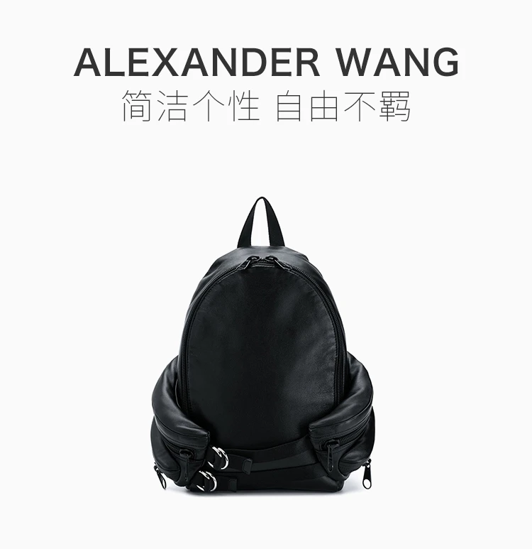 商品[国内直发] Alexander Wang|Alexander Wang 亚历山大·王 女士黑色双肩背包 2049B0681L-001,价格¥5362,第1张图片详细描述