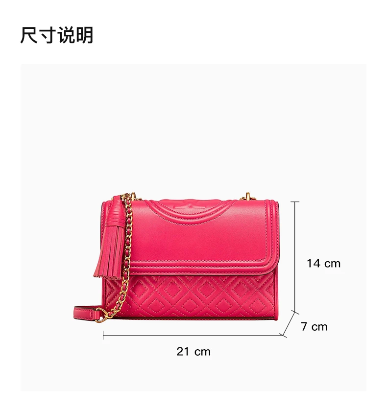 商品Tory Burch|TORY BURCH 女士Fleming系列红色羊皮单肩包 43834-953,价格¥2613,第4张图片详细描述