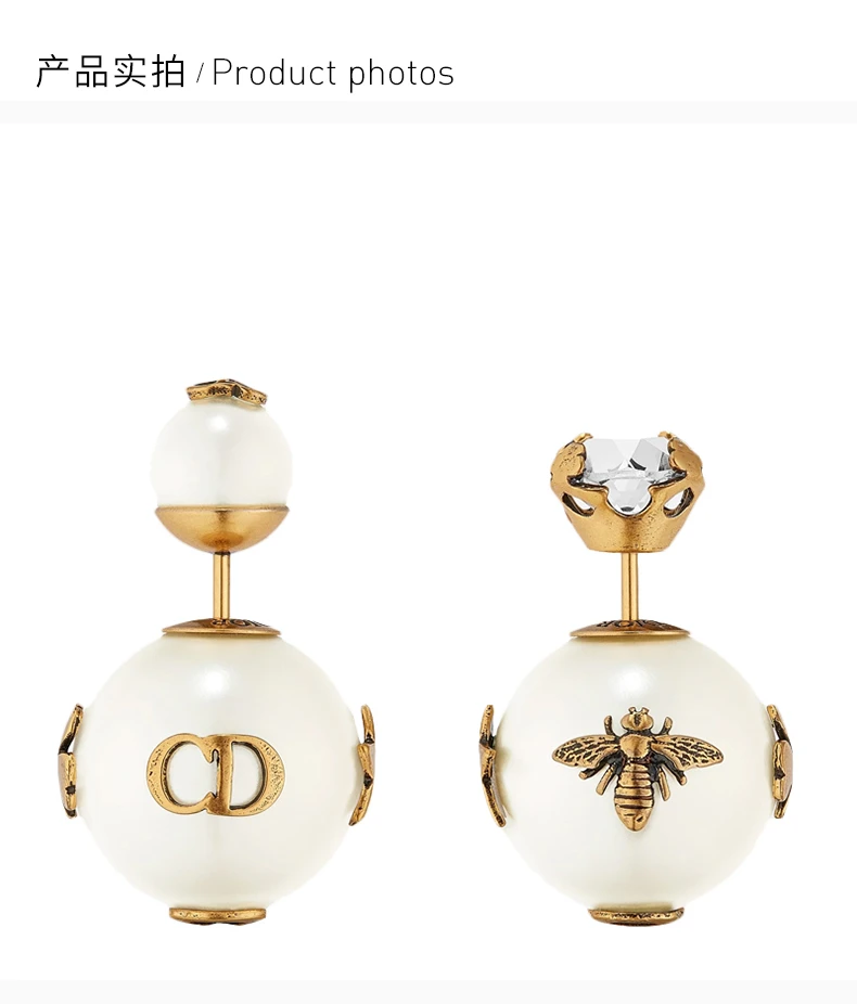 商品Dior|Dior 女士金色白色复古珍珠镶钻耳钉 E0665TRIRS-D908,价格¥3324,第3张图片详细描述