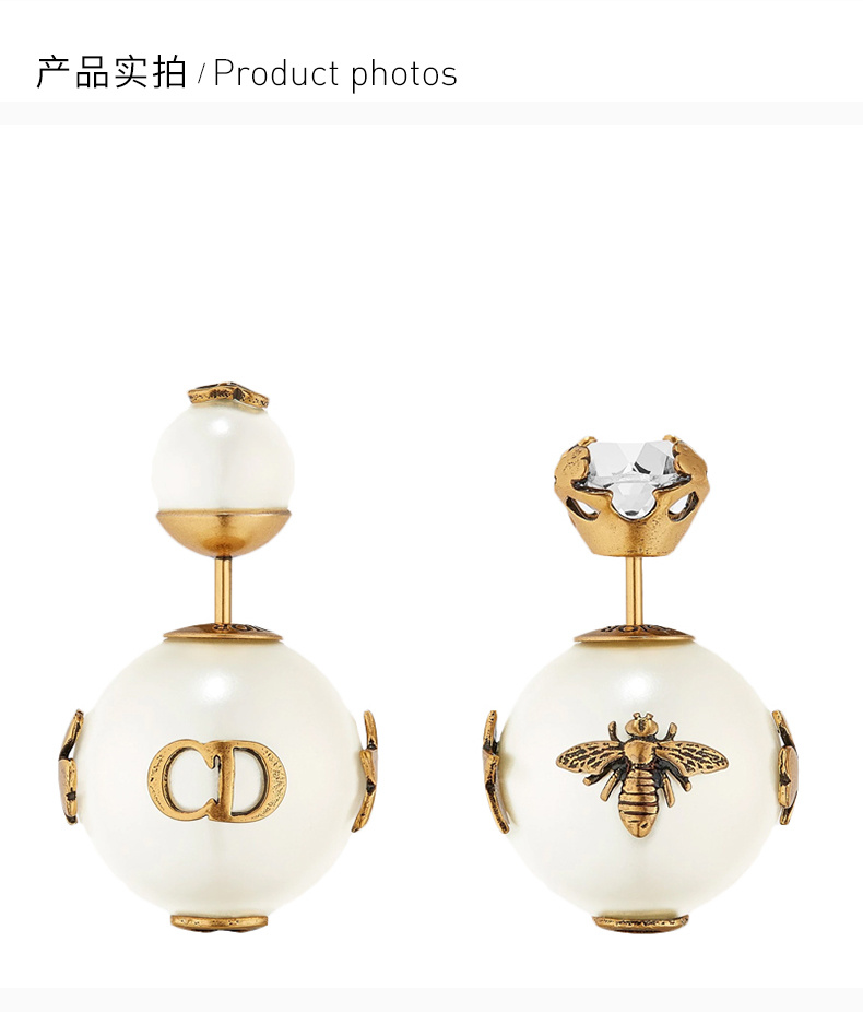 商品Dior|Dior 女士金色白色复古珍珠镶钻耳钉 E0665TRIRS-D908,价格¥3302,第5张图片详细描述