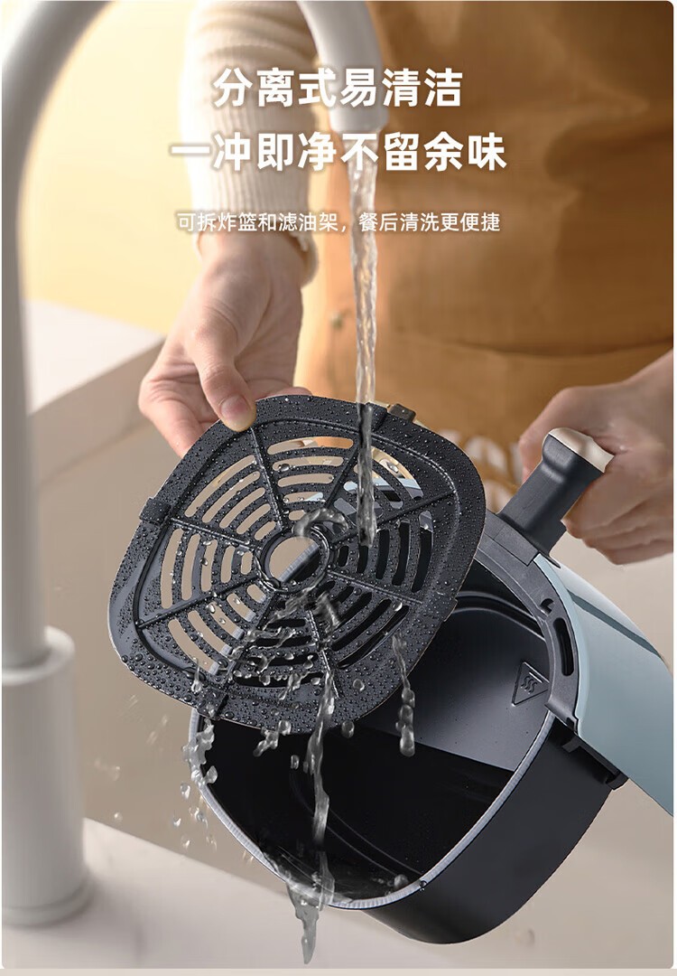 商品[国内直发] Bear|小熊（Bear）空气炸锅 家用多功能锅3L 微电脑触控电炸锅 微蒸汽空气烤可拆卸易清洗QZG-E12W5,价格¥424,第13张图片详细描述