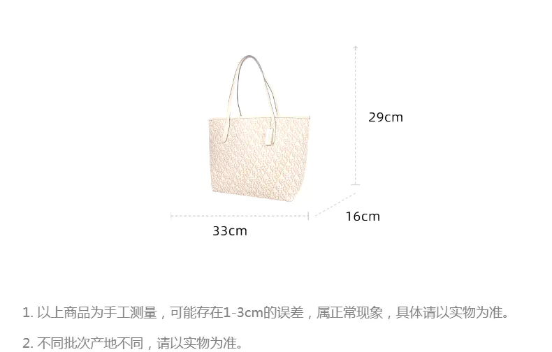 商品Coach|COACH蔻驰女包PVC配皮单肩斜手提包CF342【香港直邮】,价格¥1264,第2张图片详细描述