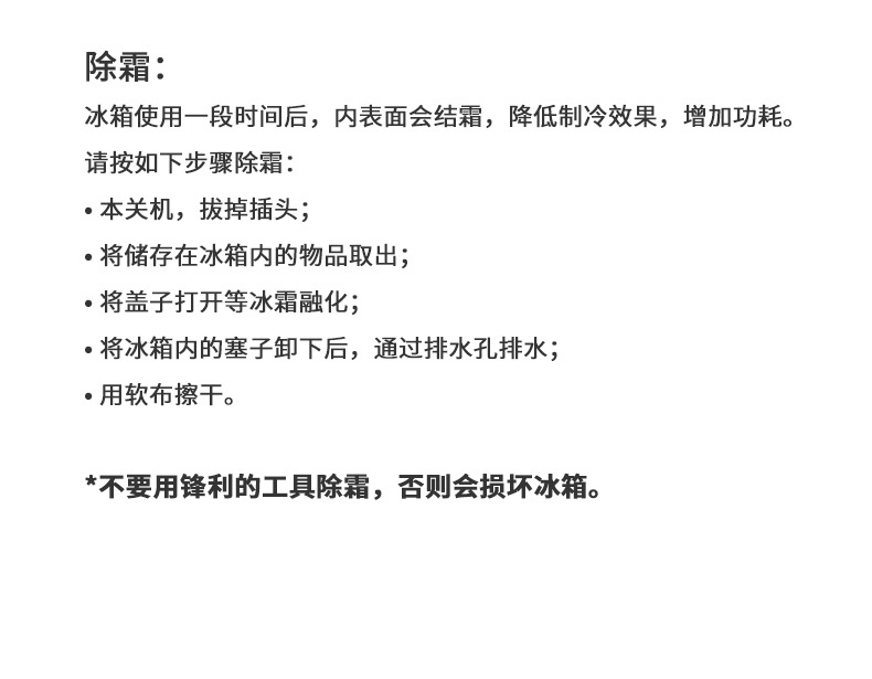 商品[国内直发] MobiGarden|车载冰箱户外露营移动保鲜母乳小冰箱制冷保温箱冷藏箱,价格¥1348,第34张图片详细描述