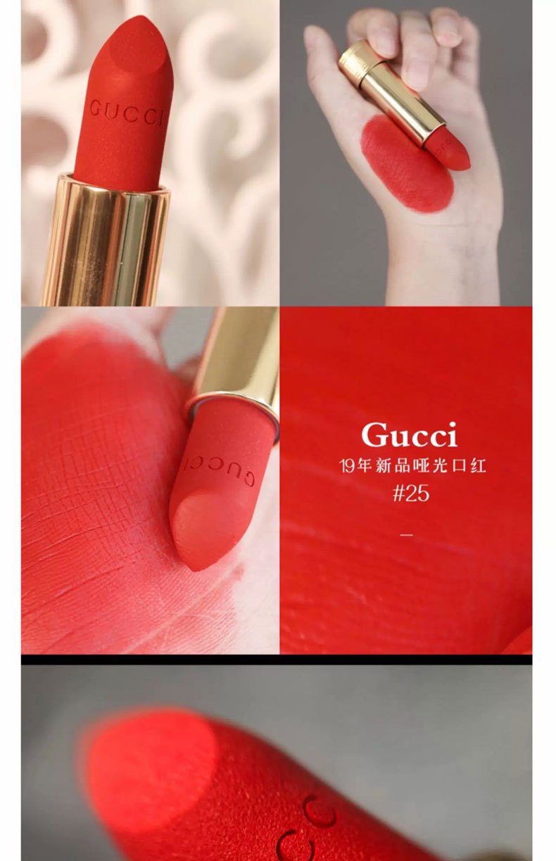 商品Gucci|GUCCI古驰倾色绒雾唇膏3.5g【香港直邮】,价格¥160,第11张图片详细描述