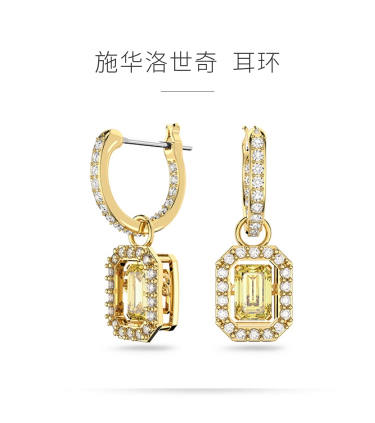 商品Swarovski|SWAROVSKI 施华洛世奇MILLENIA 水滴形耳环方糖造型线上限定 礼物 5641169,价格¥970,第1张图片详细描述