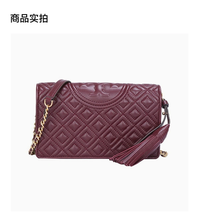 商品Tory Burch|Tory Burch 汤丽柏琦 女士紫红色羊皮单肩斜挎包 50263-639,价格¥2181,第4张图片详细描述