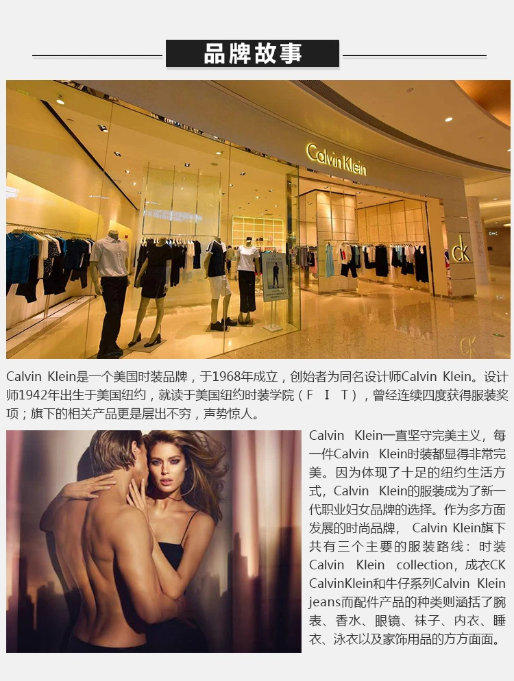 商品[国内直发] Calvin Klein|Calvin Klein 卡尔文 克莱恩 美利奴羊毛红色男士上衣 23204999-612,价格¥306,第6张图片详细描述