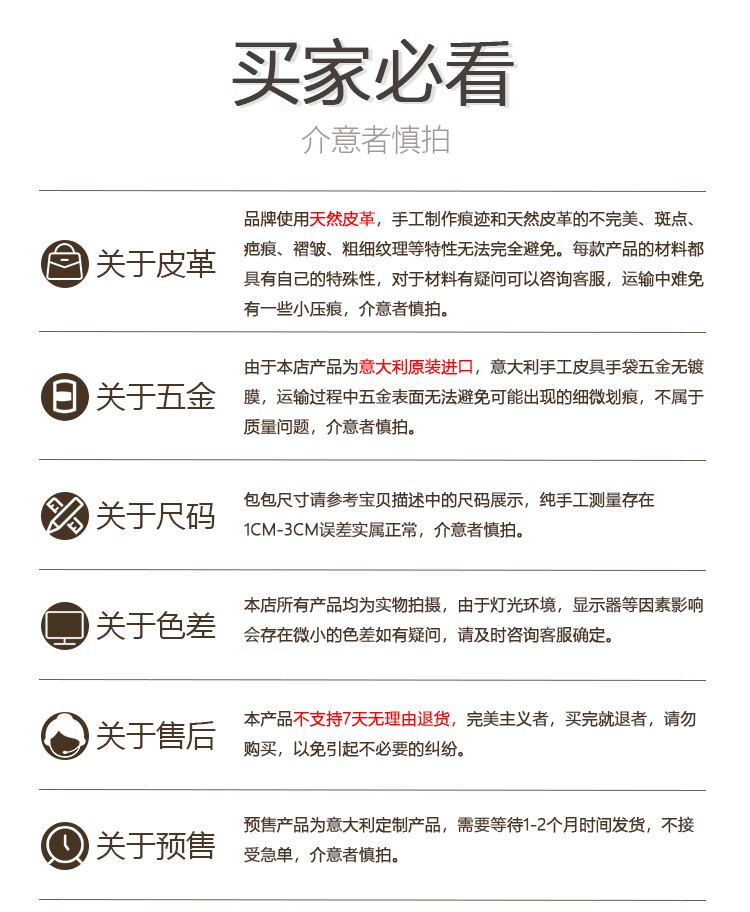 商品Piumelli|【国内直发】意大利进口Piumelli Layla流苏圆环包单肩包女包 时尚潮流款,价格¥1397,第15张图片详细描述