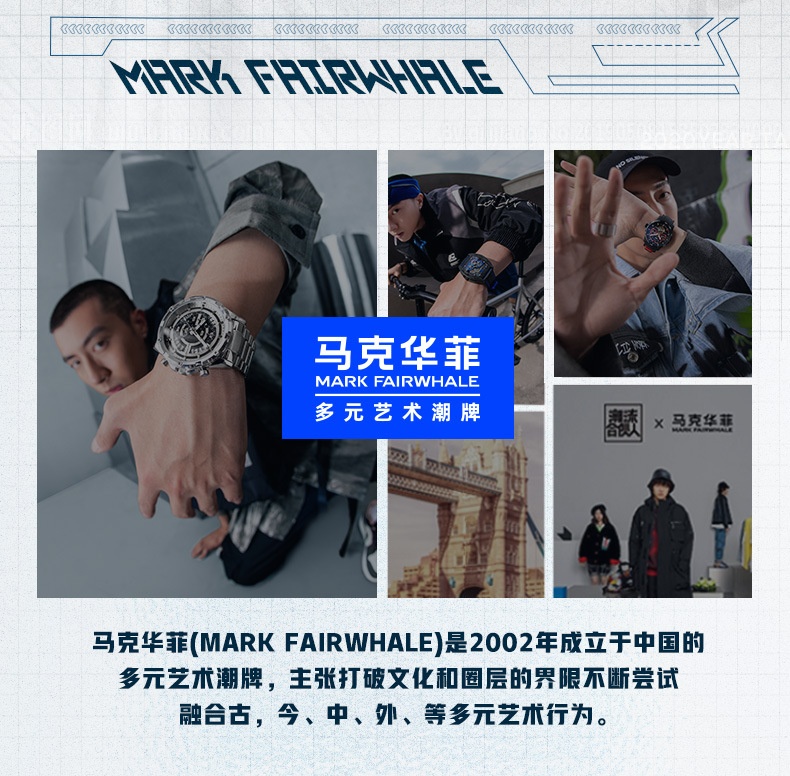 商品[国内直发] Mark Fairwhale|马克华菲品牌手表男士多功能三眼六针石英表防水运动夜光新款腕表,价格¥243,第14张图片详细描述