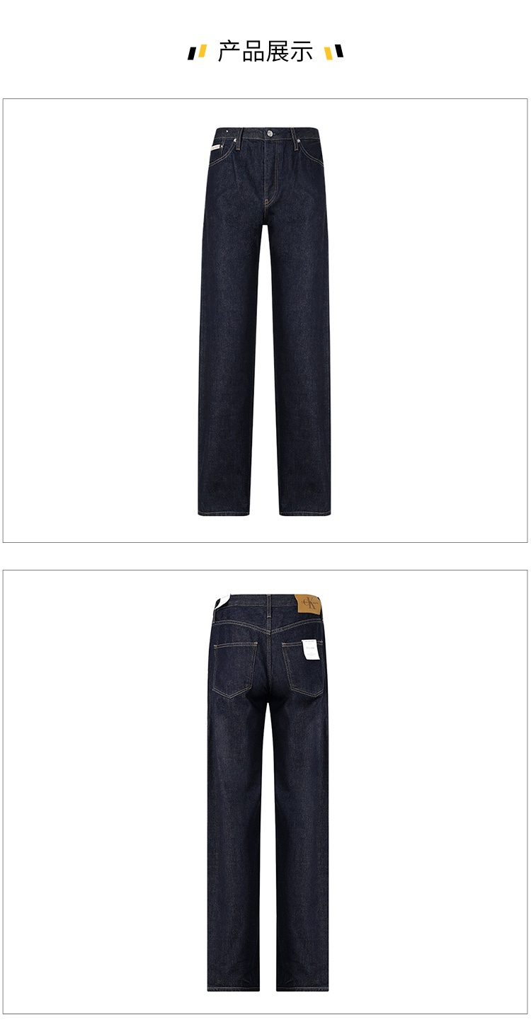 商品[国内直发] Calvin Klein|Calvin Klein/CK 女士深蓝色门襟扣洞款牛仔直筒裤 ,价格¥989,第3张图片详细描述
