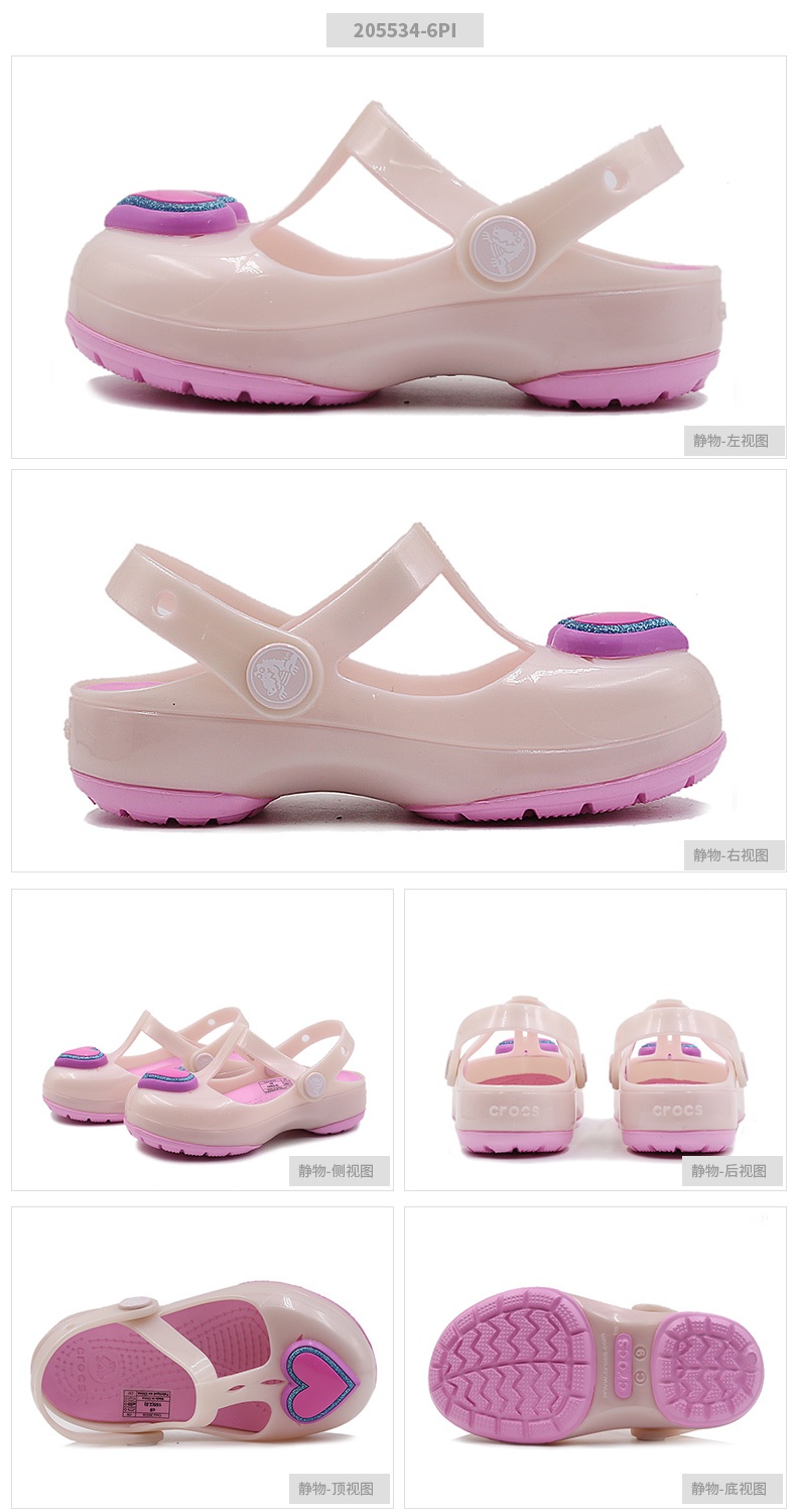 商品[国内直发] Crocs|Isabella Charm Clog K伊莎贝拉奇趣小克骆格儿童休闲凉鞋,价格¥94,第3张图片详细描述