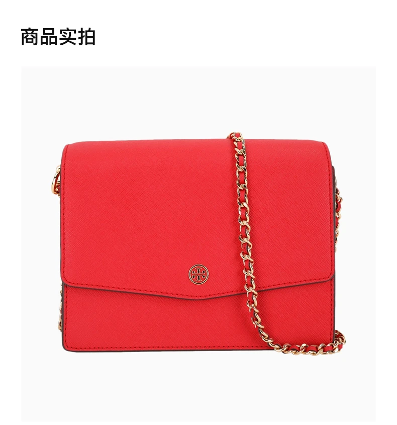 商品[国内直发] Tory Burch|TORY BURCH 女士红色牛皮革双链条单肩斜挎包 54281-612,价格¥1621,第4张图片详细描述