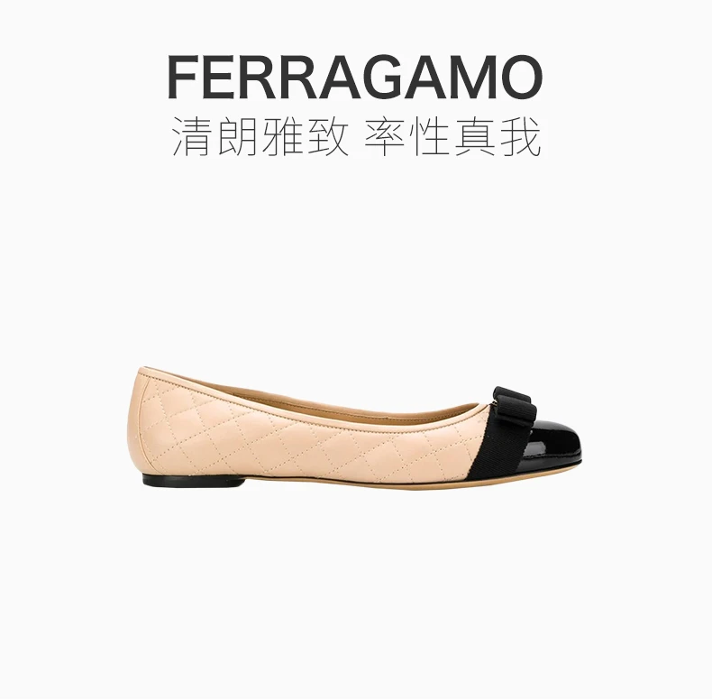 商品Salvatore Ferragamo|SALVATORE FERRAGAMO 女士裸色黑色拼色羊皮菱格平底船鞋 0702228,价格¥2856,第1张图片详细描述