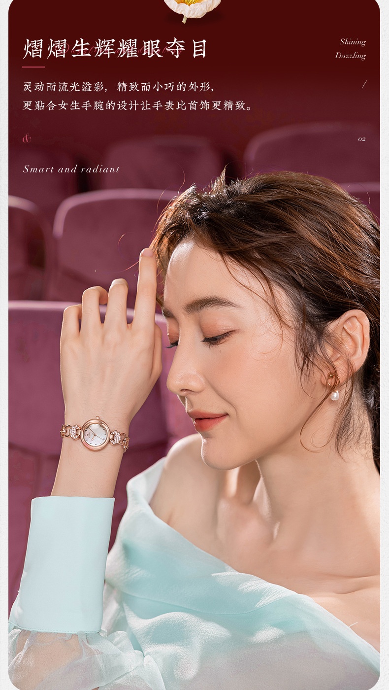 商品[国内直发] Mark Fairwhale|马克华菲时尚品牌手表女士满天星气质ins风石英表,价格¥304,第4张图片详细描述