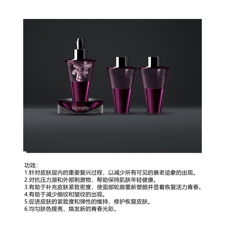 商品La Prairie|La Prairie莱珀妮臻爱铂金尊宠修护青春面部精华液8mlx3,价格¥10173,第2张图片详细描述