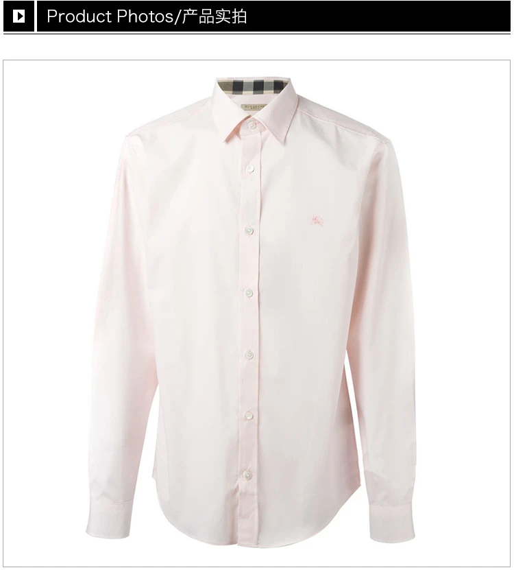 商品Burberry|Burberry 博柏利 男士浅粉色棉质长袖衬衫 3991156,价格¥1095,第32张图片详细描述