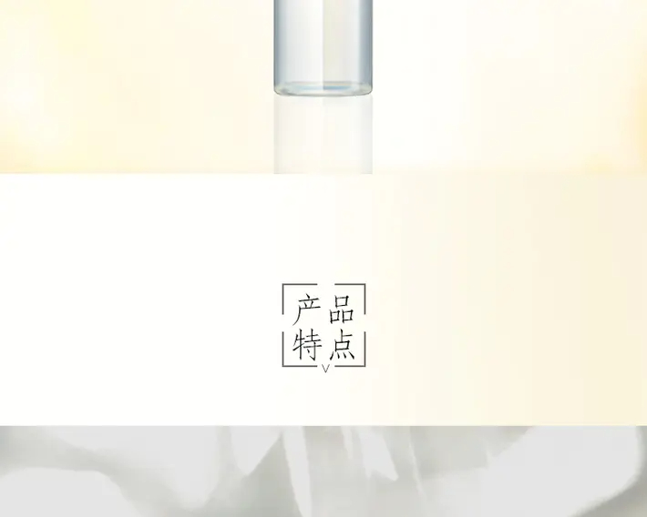 商品Cle de Peau|肌肤之钥CPB铂钻凝亮柔肤水170ml 爽肤水精华水保湿补水 香港直邮,价格¥380,第4张图片详细描述