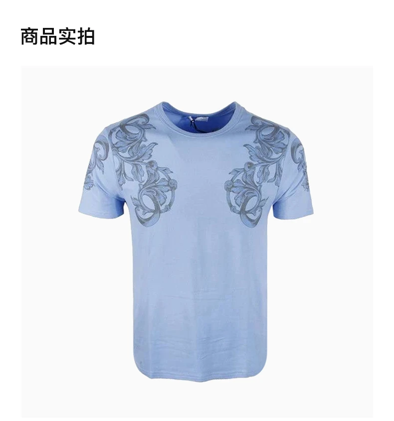 商品Versace|VERSACE 范思哲 男士印花圆领T恤 V820097-VE0006-V438,价格¥742,第4张图片详细描述