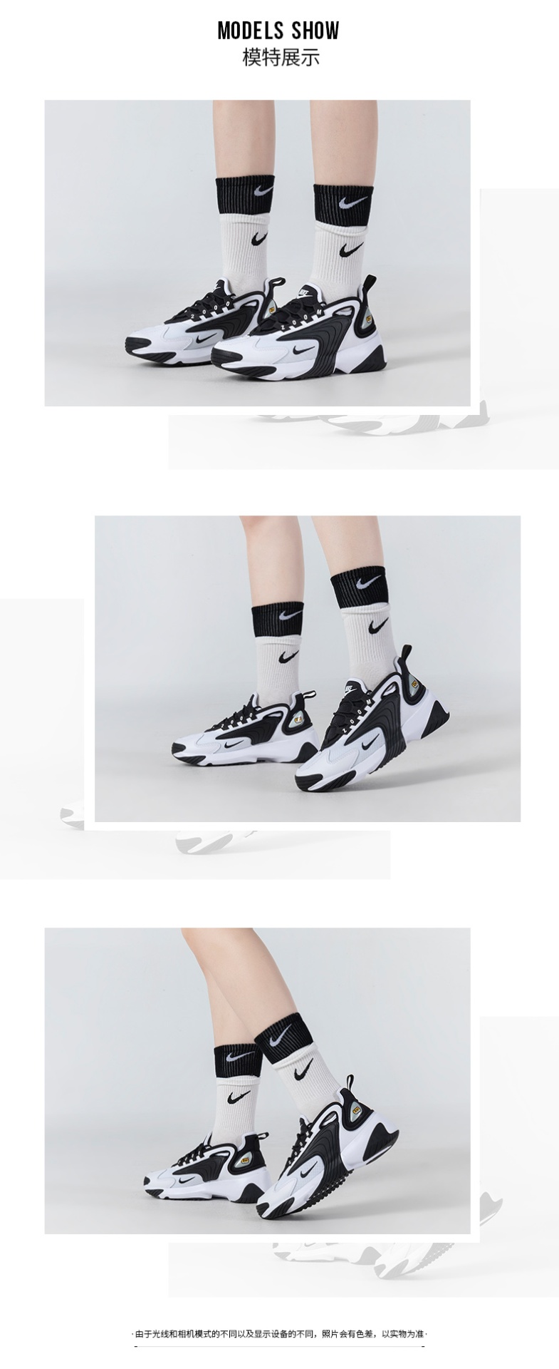 商品[国内直发] NIKE|ZOOM 2K女子运动�休闲鞋老爹鞋,价格¥456,第2张图片详细描述