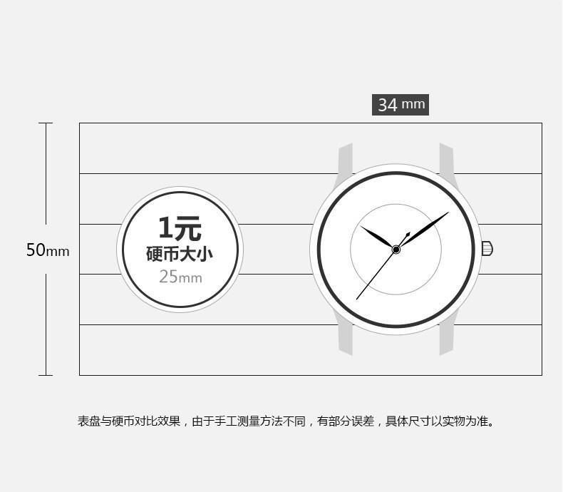 商品[国内直发] Michel Herbelin|法国赫柏林Michel Herbelin优雅时尚腕表纽波特系列14288/AP89GO女士石英表,价格¥4185,第2张图片详细描述