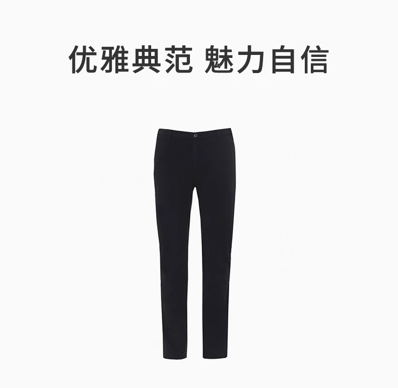 商品Hugo Boss|HUGO BOSS 黑色男士休闲裤 RICE3-D-50325936-001,价格¥846,第1张图片详细描述