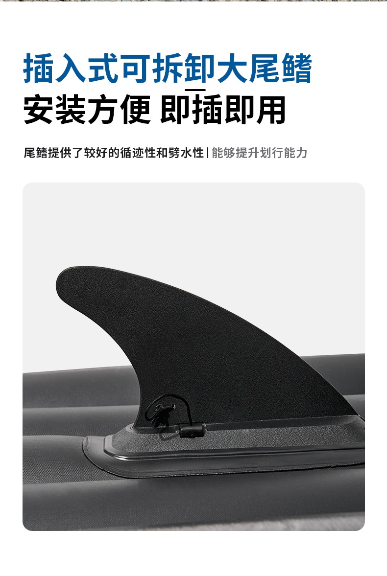 商品[国内直发] MobiGarden|户外水上运动双人休闲加厚充气皮划艇 晨雾白,价格¥177,第21张图片详细描述
