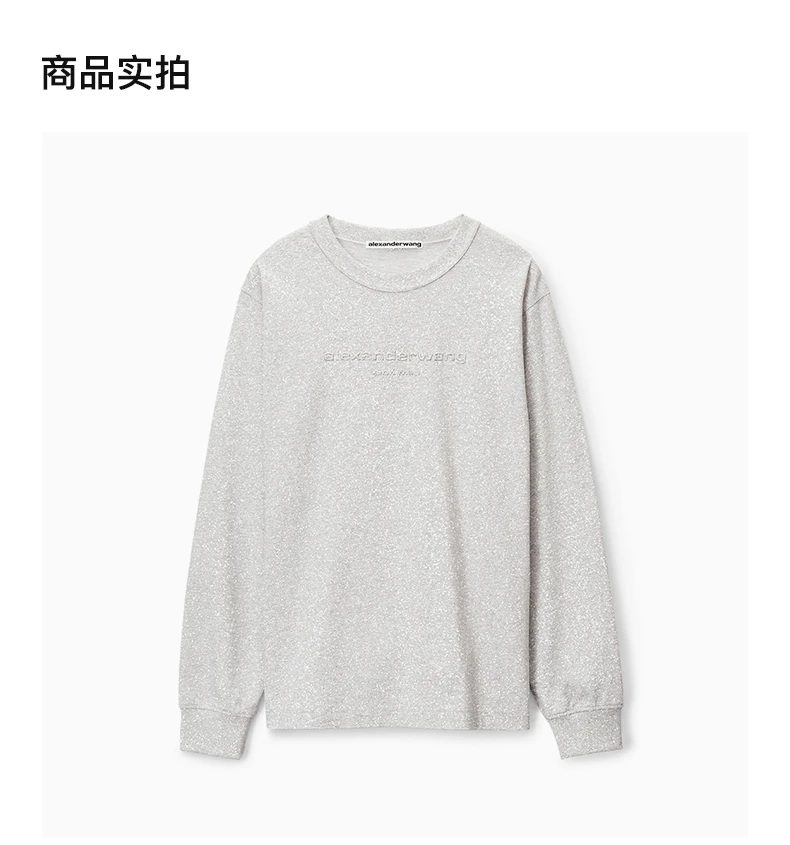 商品Alexander Wang|ALEXANDER WANG  灰色男士卫衣/帽衫 UCC3231643-050,价格¥2933,第4张图片详细描述