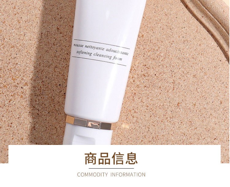 商品[国内直发] Cle de Peau|CPB|肌肤之钥 洁面膏泡沫洗面奶 125毫升 清爽型深层清洁 不紧绷,价格¥290,第3张图片详细描述