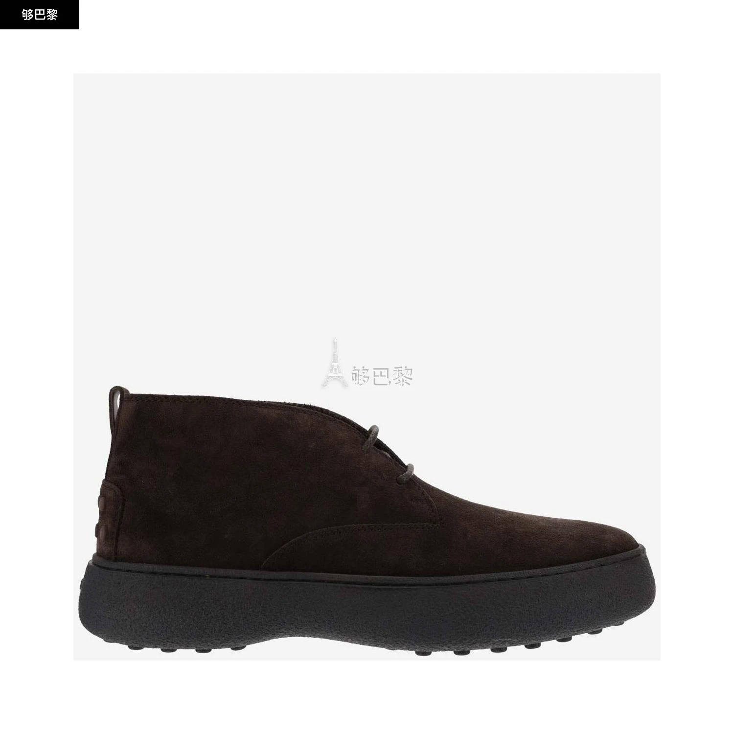 商品Tod's|【特惠3.9折】【预售】 2023秋冬 男士 商务休闲鞋 商务休闲鞋 2279137  XXM09J0GK42RE0S800 ,价格¥2830,第2张图片详细描述