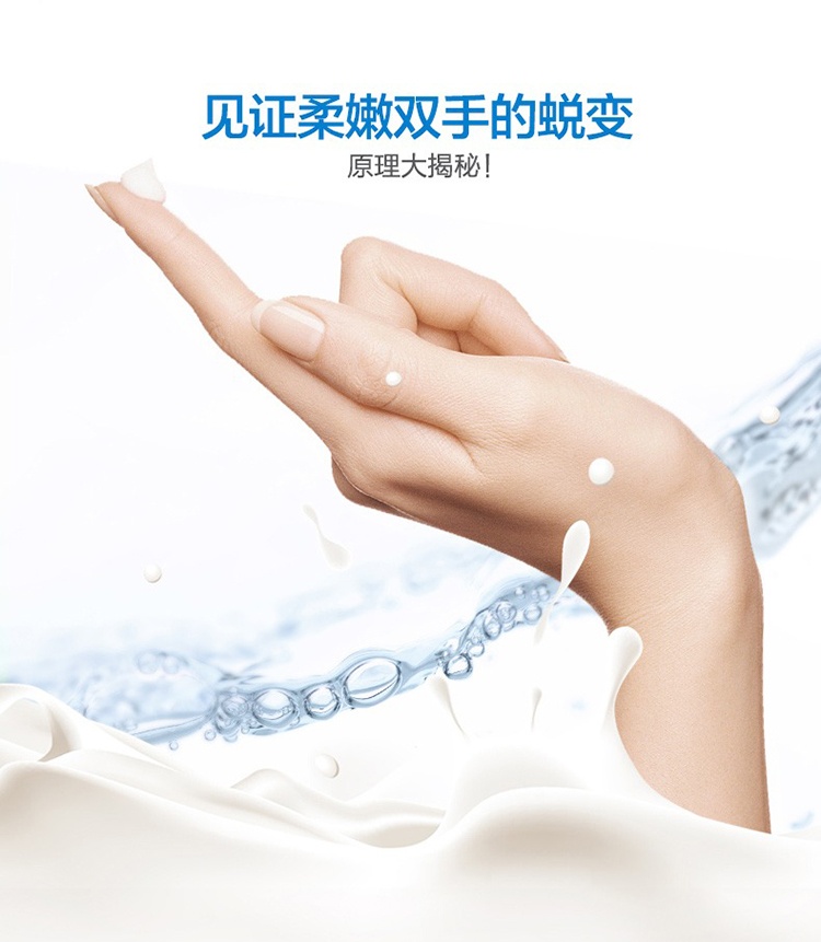 商品Uriage|Uriage依泉倍润修护护手霜50ml 滋润保湿含乳木果油 1支装,价格¥117,第4张图片详细描述