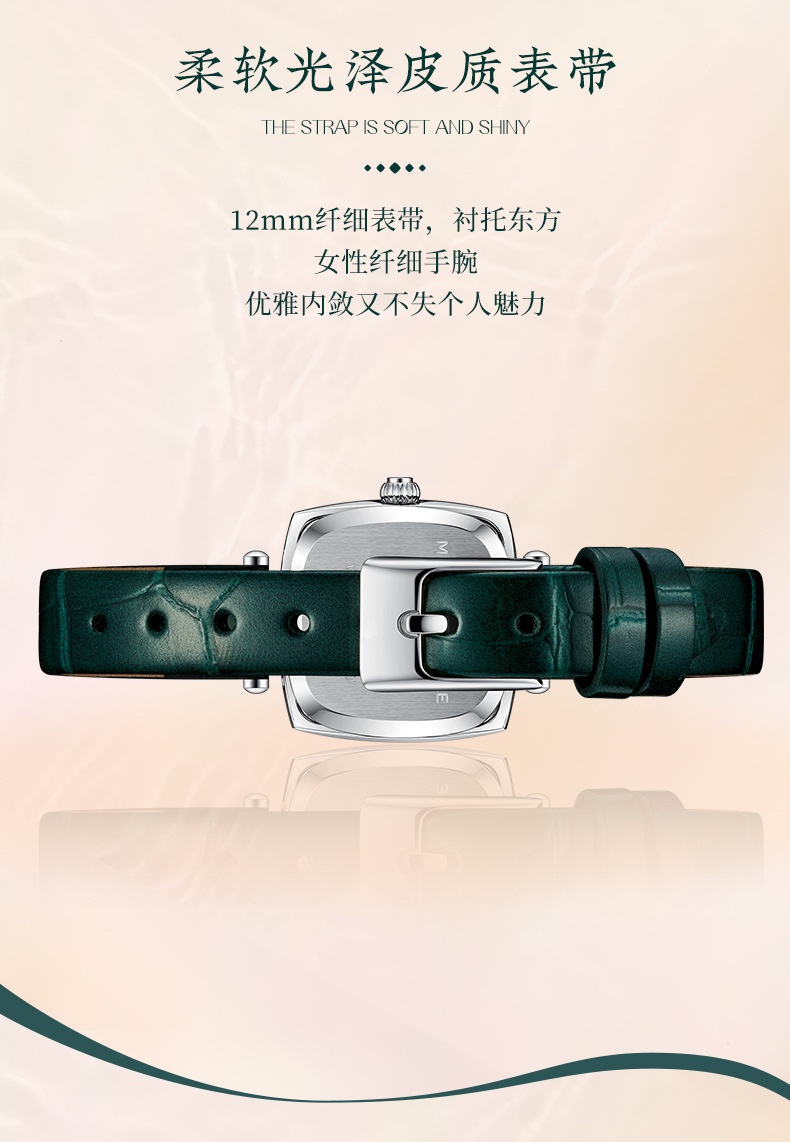 商品[国内直发] Mark Fairwhale|马克华菲品牌手表女士潮流时尚石英手表小绿表,价格¥315,第12张图片详细描述