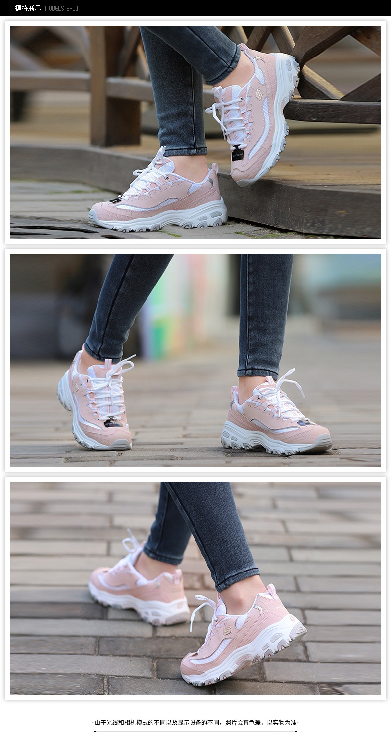 商品[国内直发] SKECHERS|熊猫鞋女士运动休闲鞋,价格¥354,第1张图片详细描述