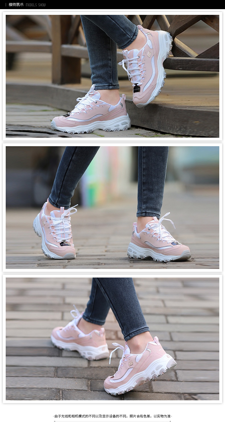 商品[国内直发] SKECHERS|熊猫鞋女士运动休闲鞋,价格¥357,第1张图片详细描述