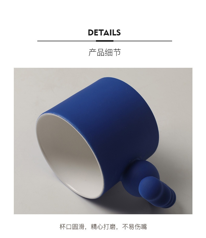 商品[国内直发] YeeCollene|ins风创意陶瓷咖啡杯水杯茶杯套装个性马克杯克莱因蓝杯,价格¥194,第14张图片详细描述