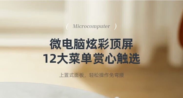 商品[国内直发] Bear|小熊Bear DFB-C16Q1 1.6L家用小型电饭煲陶瓷釉快煮多功能煮饭锅煮粥,价格¥315,第24张图片详细描述