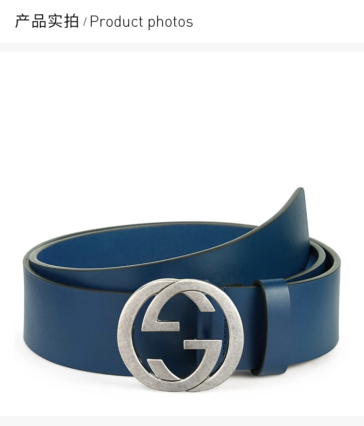商品Gucci|GUCCI 蓝色男士腰带 368186-BGH0N-4236,价格¥2447,第3张图片详细描述