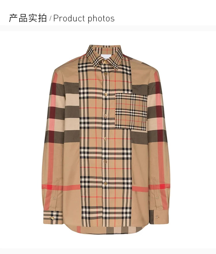 商品Burberry|Burberry 博柏利 男士经典格纹混合印花长袖衬衫 8023787,价格¥3203,第3张图片详细描述