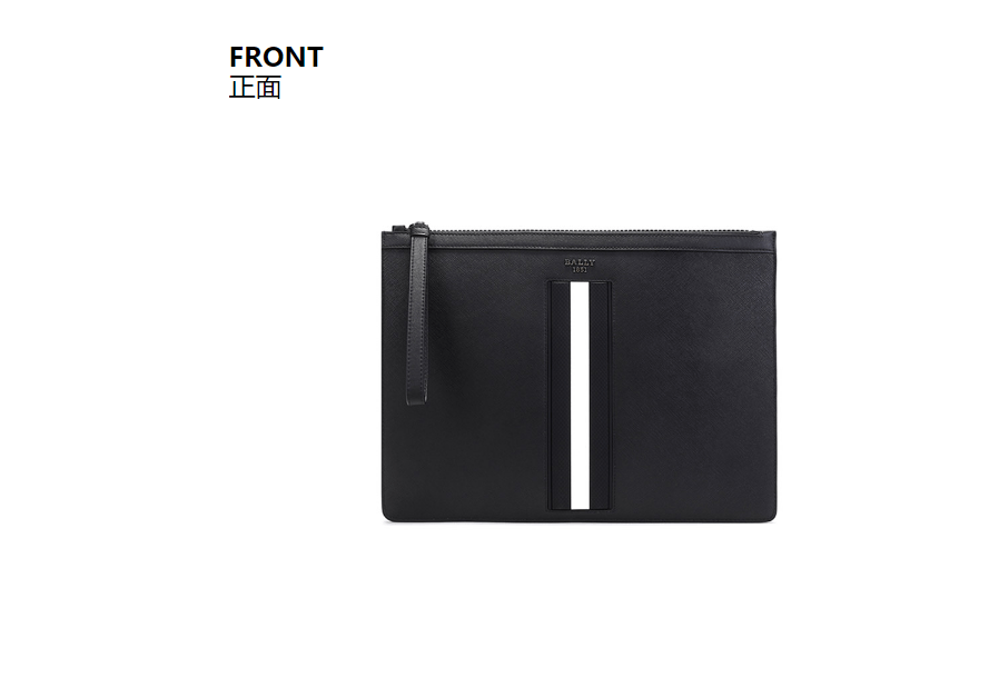 商品Bally|巴利 男士涂层再生牛皮革手拿包黑白条纹BHALDEN.MY-6238955（澳门仓发货）,价格¥2217,第1张图片详细描述