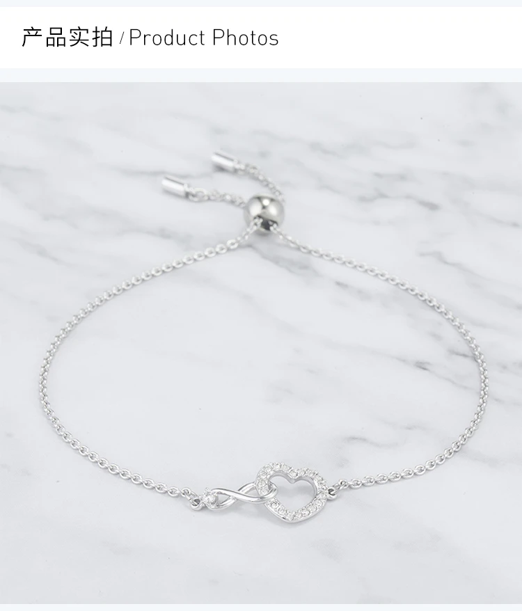 商品Swarovski|Swarovski 施华洛世奇 女士白色无尽符号嵌心手链 5524421,价格¥536,第2张图片详细描述