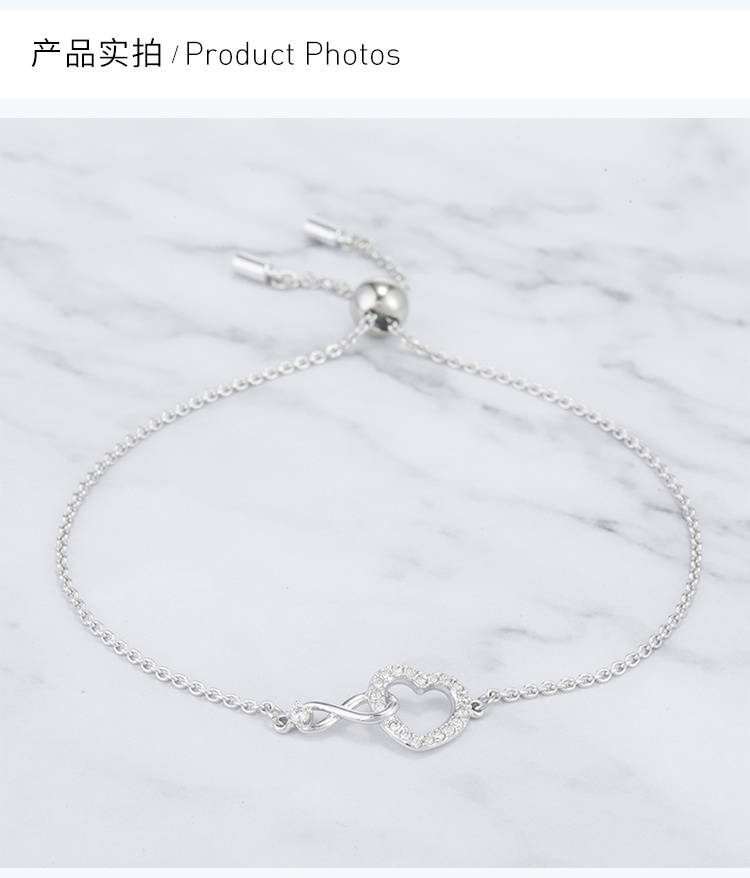 商品Swarovski|Swarovski 施华洛世奇 女士白色无尽符号嵌心手链 5524421,价格¥460,第4张图片详细描述