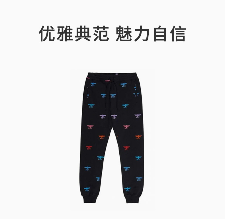 商品BOY LONDON|BOY LONDON 男黑色男士运动裤 REPEATEMB-JOGGER,价格¥398,第3张图片详细描述