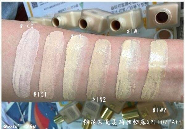 商品Estée Lauder|雅诗兰黛DW持妆粉底液 30ml,价格¥373,第32张图片详细描述